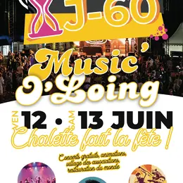 Music’ O’ Loing