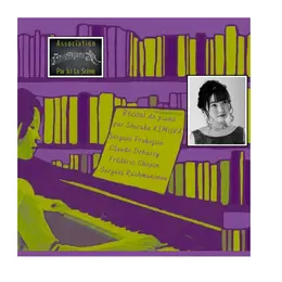Musique en bibliothèque