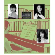 Musique en bibliothèque