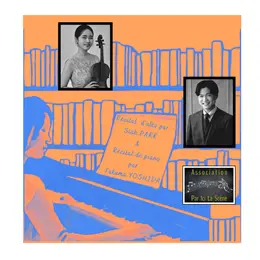 Musique en bibliothèque