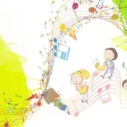 Musique en Mouvement : Ateliers découverte Guitare et flûte traversière en juin !
