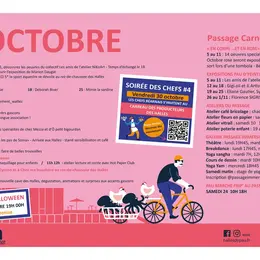 Nocturne aux Halles