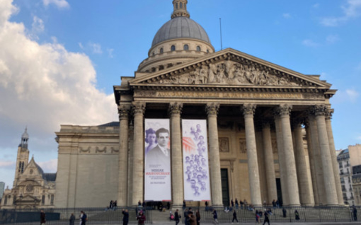 Nocturnes au Panthéon : La Nuit au Panthéon 2025