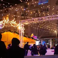 Noël Bleu à Guebwiller 2025 DR