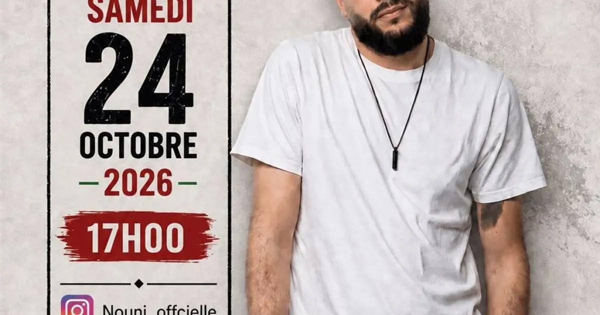 Nouni dans Normal à l'Algérien