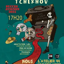 Nous aurions pu être amis