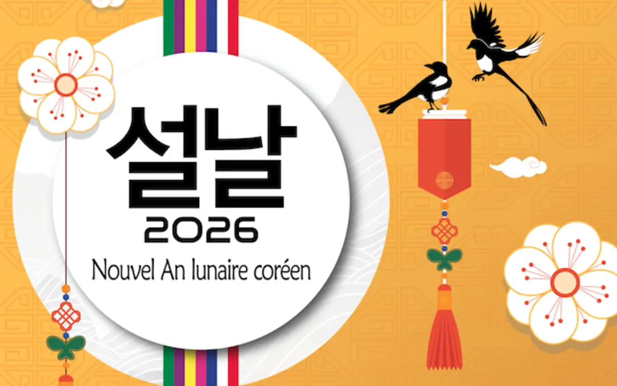 Nouvel an lunaire - Venez célébrer Seollal aux MEP !