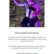 Nuit européenne des Musées