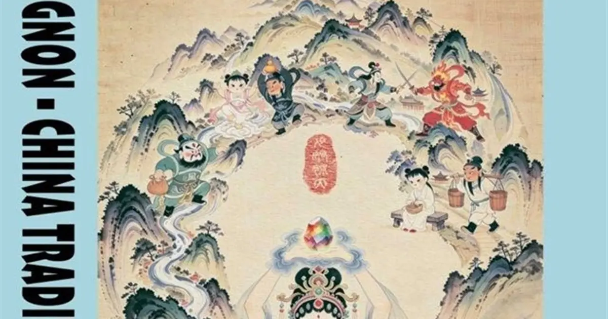 Nüwa – Réparer le ciel - Mythe chinois en opéra Huai