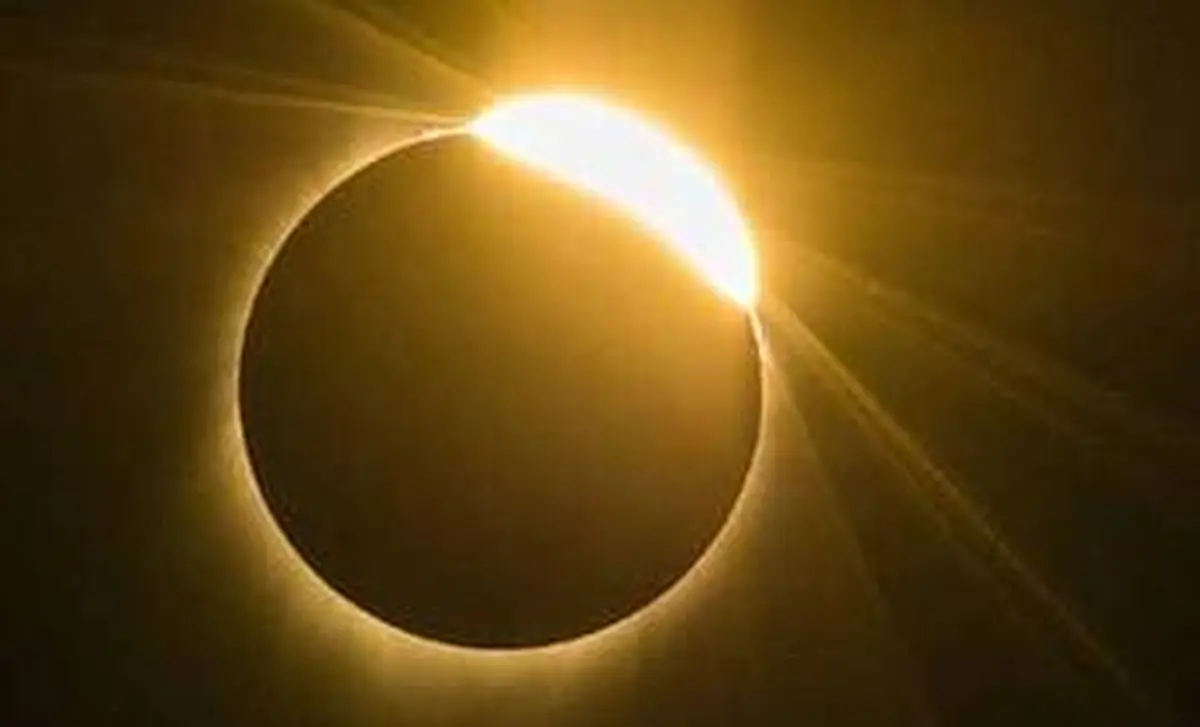 Observation de l’éclipse partielle - Limoges