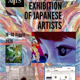 Okura Arts – Exposition internationale (Japon)