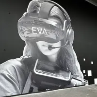 L'entrée du centre de VR : EVA Mulhouse à Wittenheim &copy; Céline Zimmermann / JDS