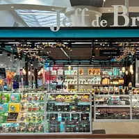 On se fait plaisir à Pâques avec les chocolats Jeff de Bruges DR