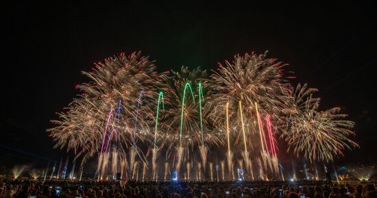 Ouverture des billetteries pour l'&eacute;dition 2026 de la F&ecirc;te du Lac &agrave; Annecy