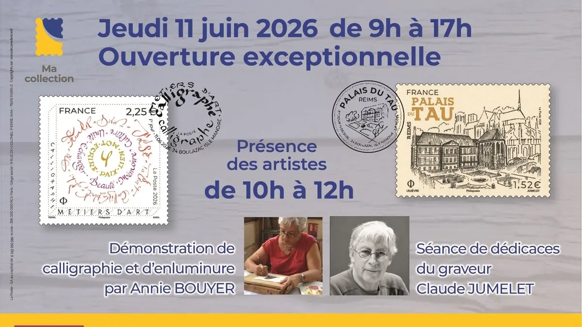 OUverture exceptionnelle : Carré d'Imprimerie