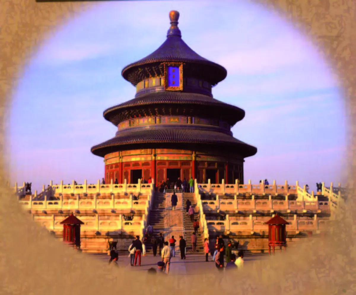 Le Palais du Mandarin - Fermé