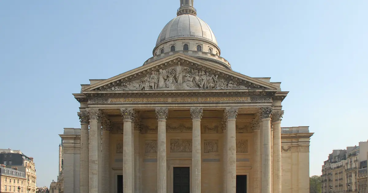 Entrée du Panthéon