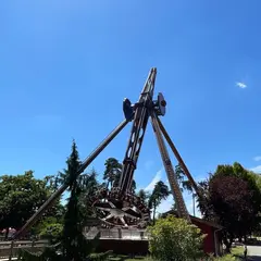 Papéa Parc