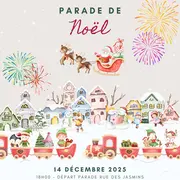 Parade De Noël Et Feu D'Artice