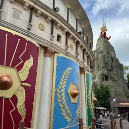Parc Asterix - Pass Saison Découverte 2026