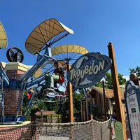 Le Troublion &copy; Parc Du Petit Prince