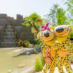 Parc Spirou