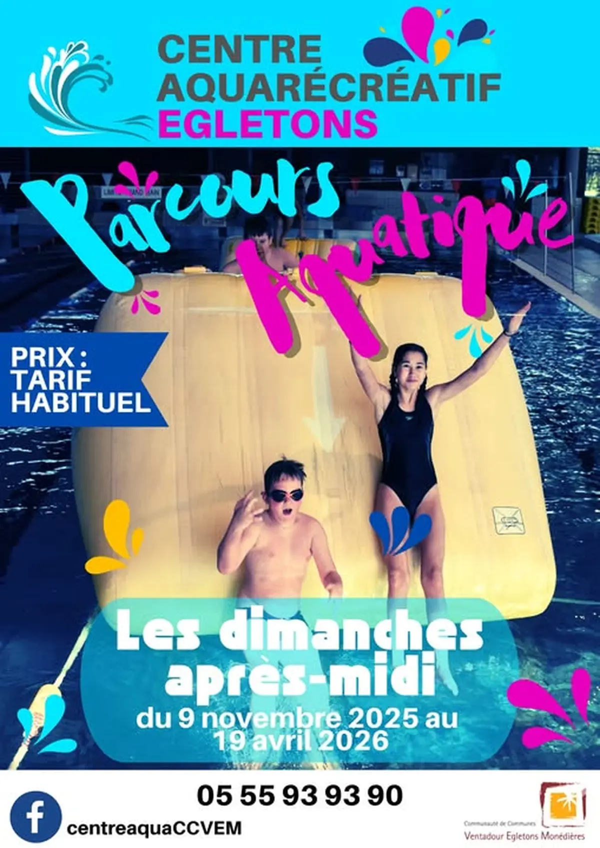 Parcours aquatique au Centre Aquarécréatif