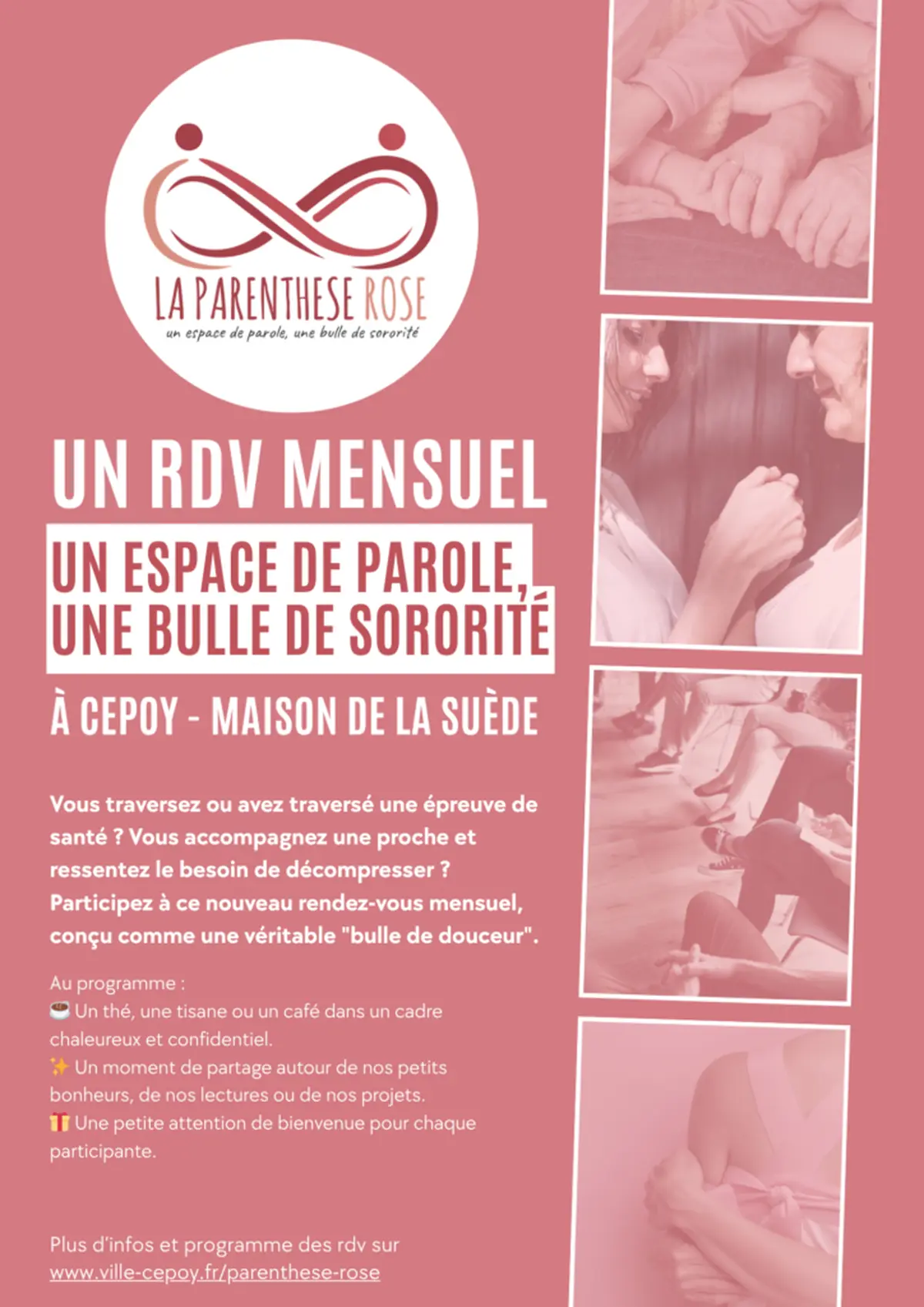 Parenthèse Rose - Rencontre d’octobre