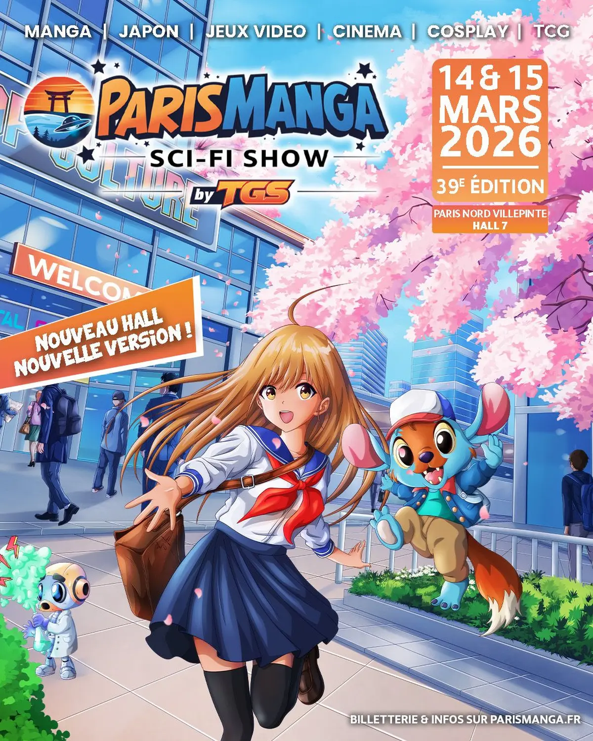 L'affiche de l'&eacute;dition de mars 2026