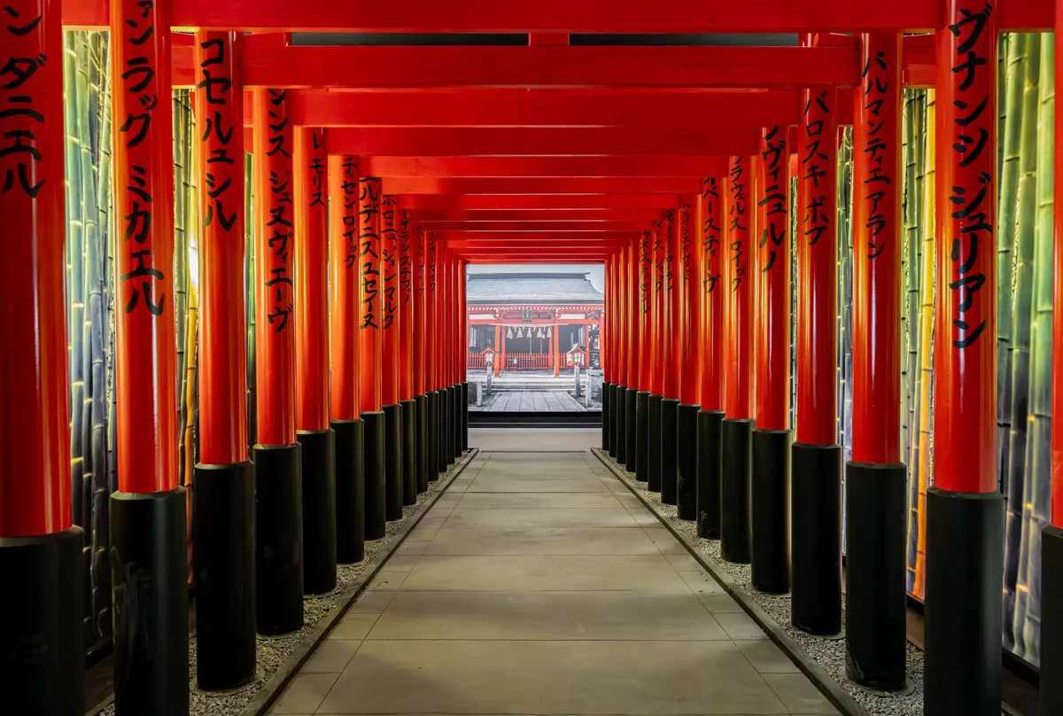 Passion Japon, l'Exposition Immersive