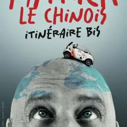 Patrick le chinois dans Itinéraire Bis