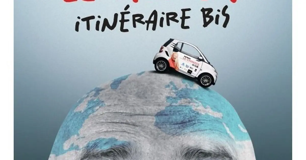 Patrick Le Chinois dans Itinéraire Bis
