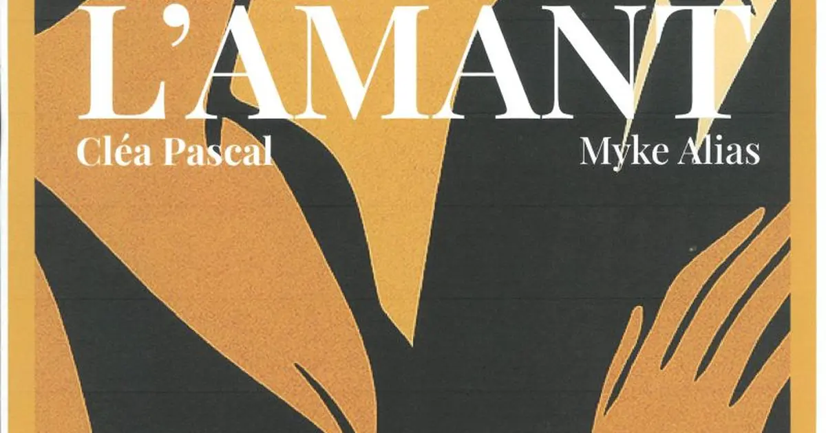 Petit Théâtre de Nérac : L'Amant