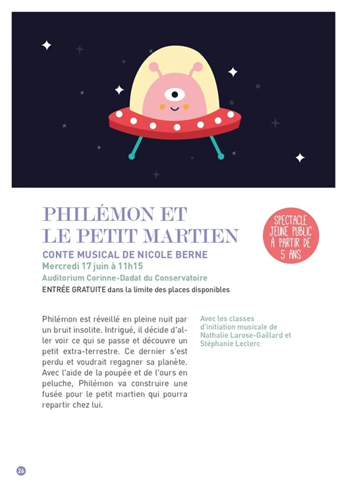 Philémon et le Petit Martien