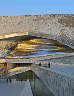 Philharmonie de Paris - Cité de la musique