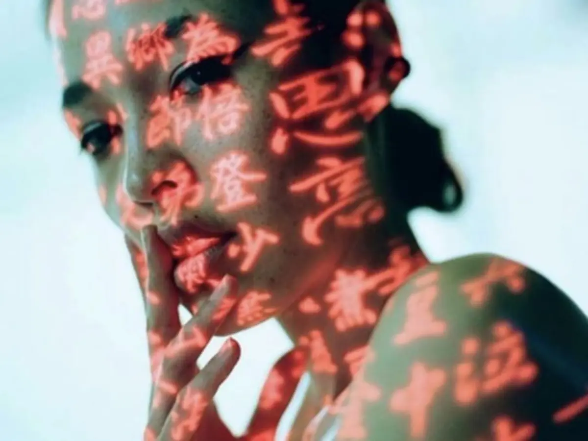 Photobiomodulation à Paris 17ème