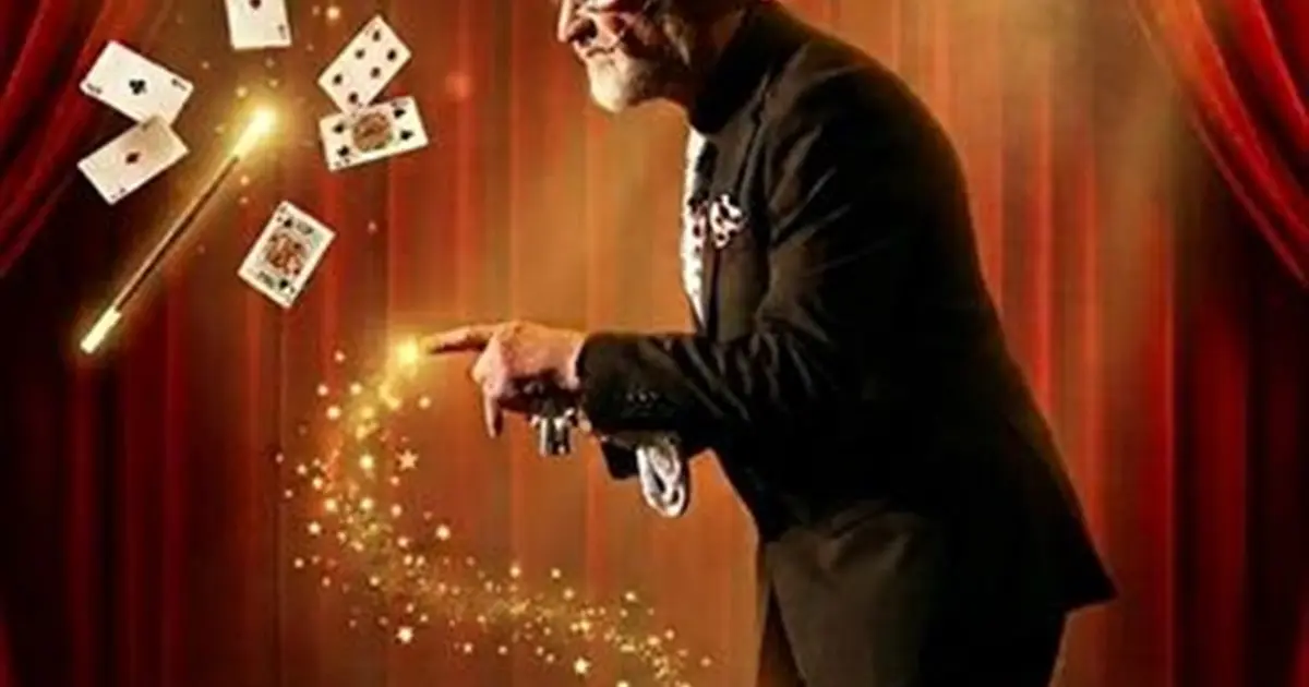 Pierre Magic
