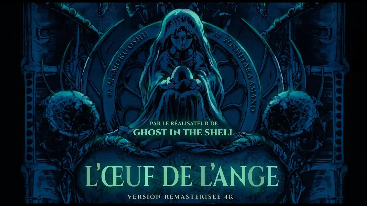 Pixel Play : Film Chao