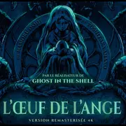 Pixel Play : Film Chao