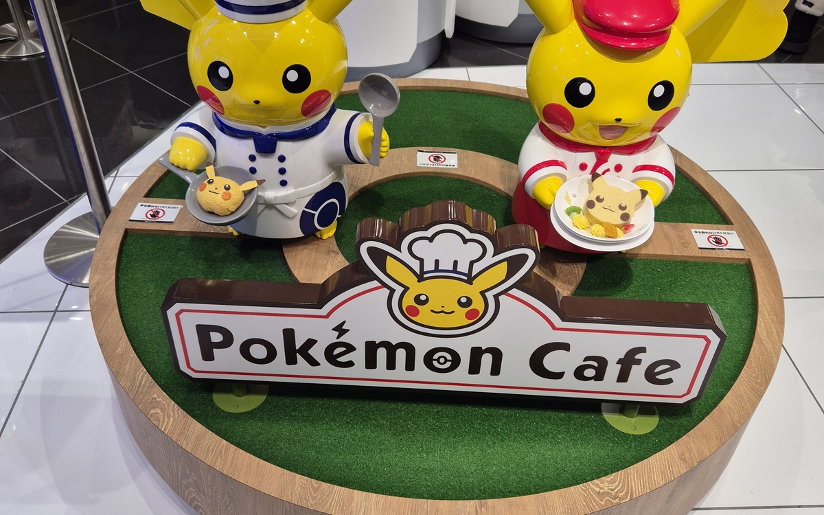 Pokémon fête ses 30 ans