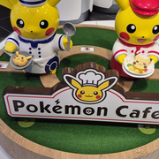 Pokémon fête ses 30 ans