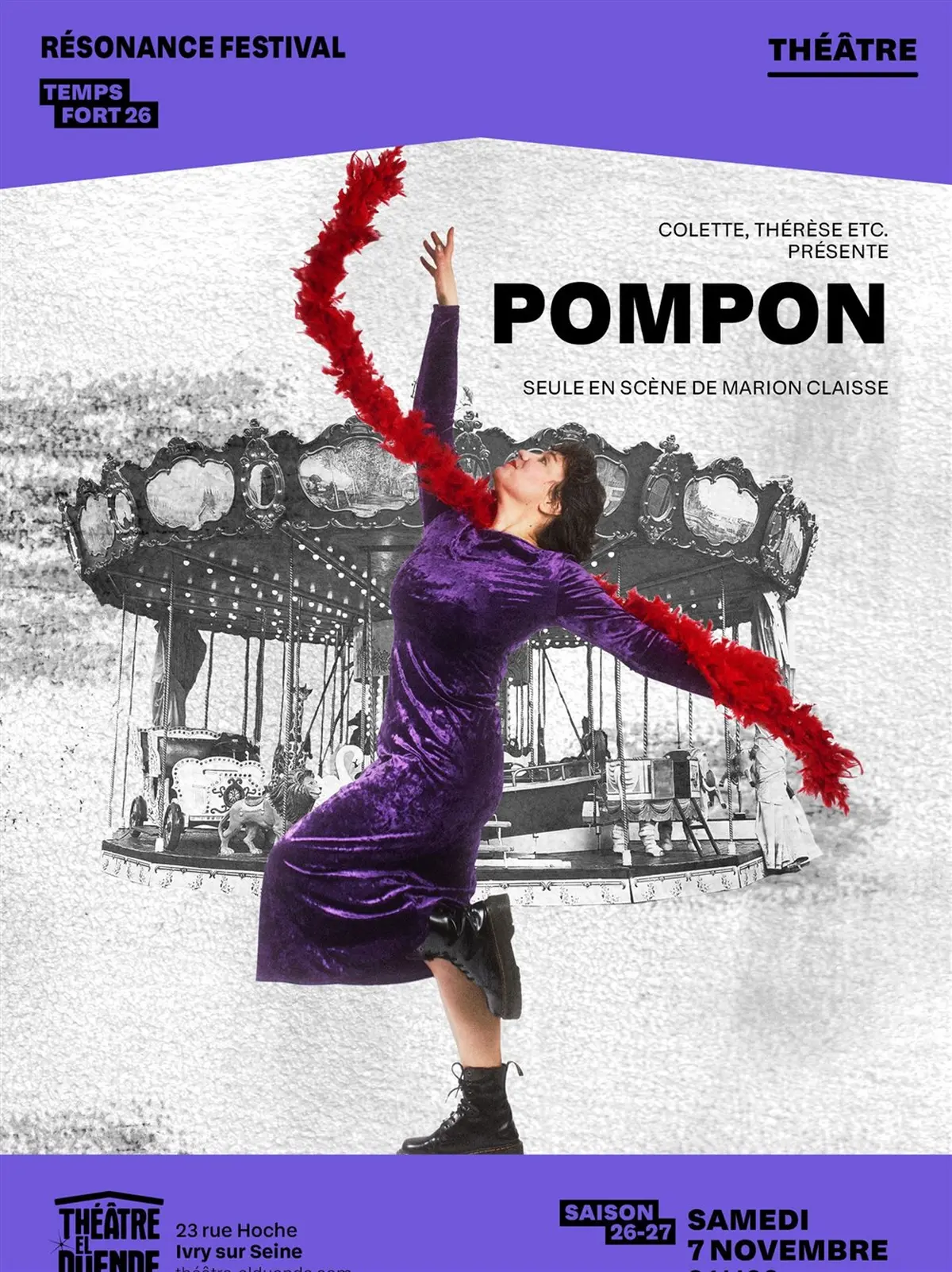 Pompon