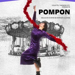 Pompon