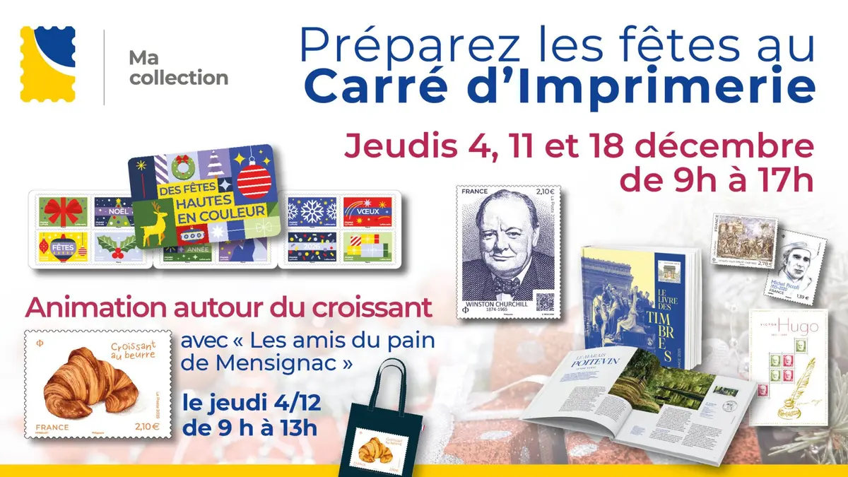 Portes ouvertes : Carré d'Imprimerie