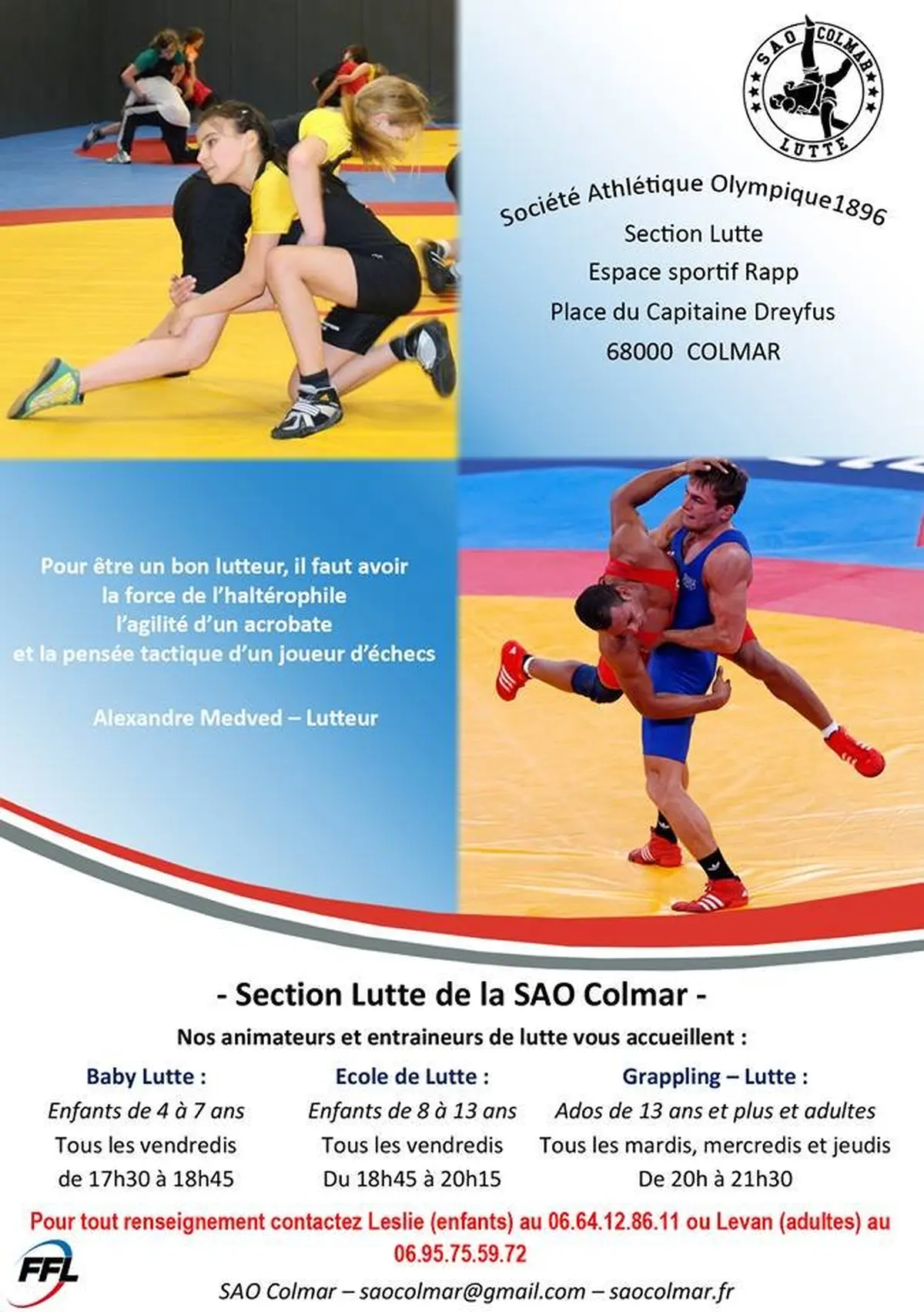 Section Lutte de la Société Athlétique Olympique 1896