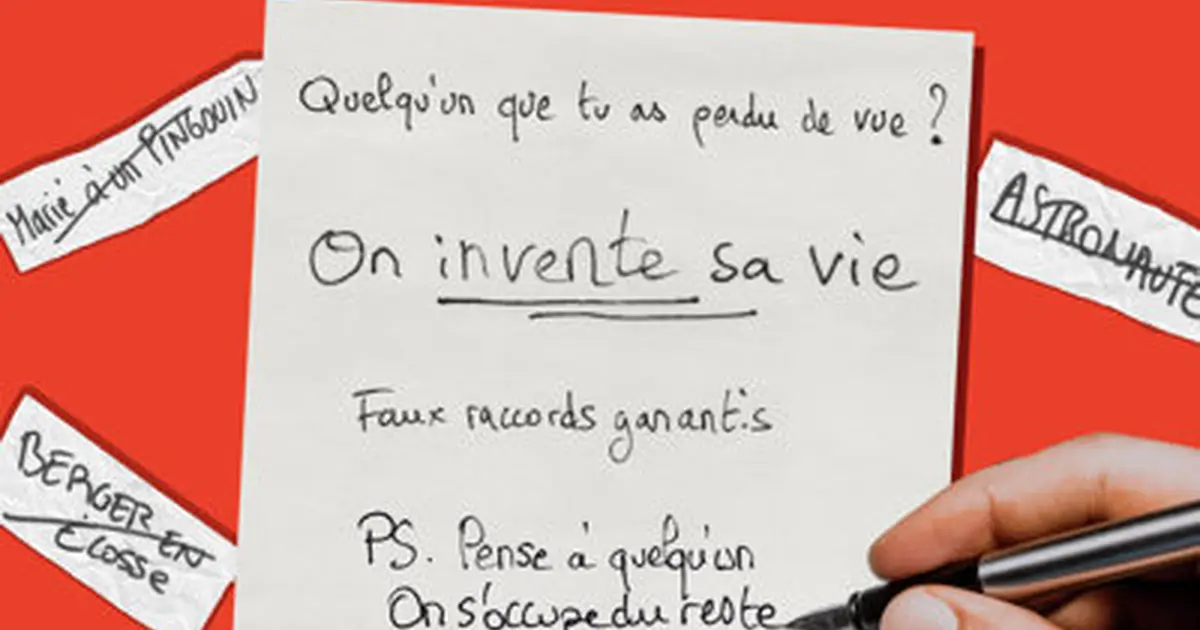 Pote Scriptum