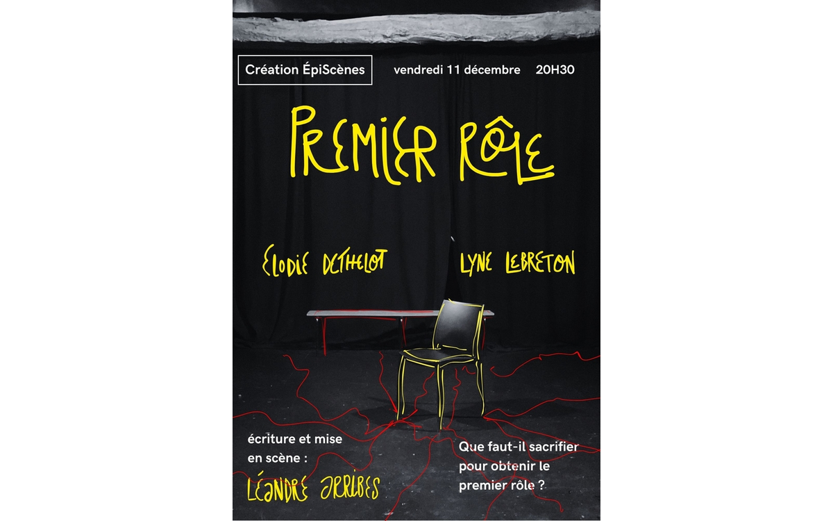 Premier Rôle