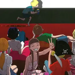 Première séance