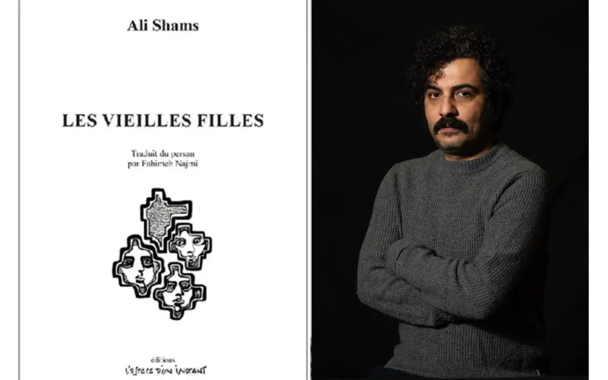 Présentation de la pièce Les Vieilles Filles d’Ali Shams