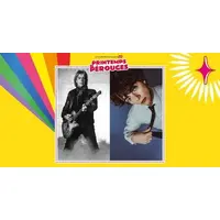 Jean-Louis Aubert et Sam Sauvage DR